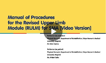  RULM video instructions